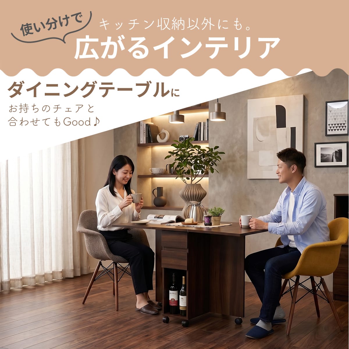 【幅120】 折りたたみ ダイニングテーブル パレット
