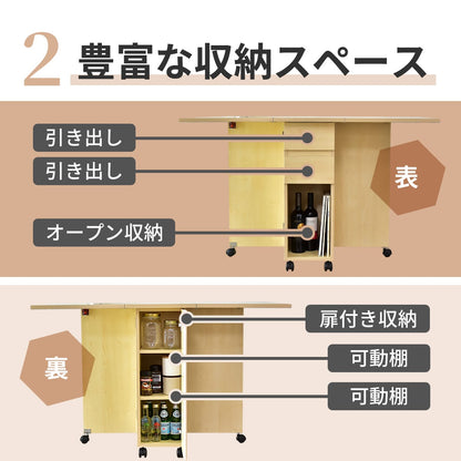 【幅120】 折りたたみ ダイニングテーブル パレット