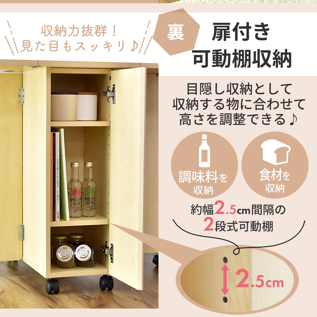【幅120】 折りたたみ ダイニングテーブル パレット