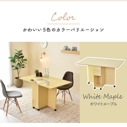 【幅120】 折りたたみ ダイニングテーブル パレット