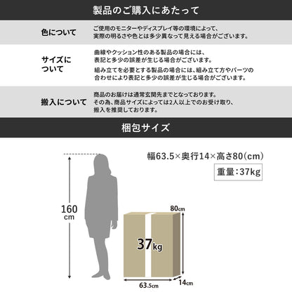【幅120】 折りたたみ ダイニングテーブル パレット