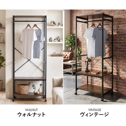 ハンガーラック ワードロープ パル
