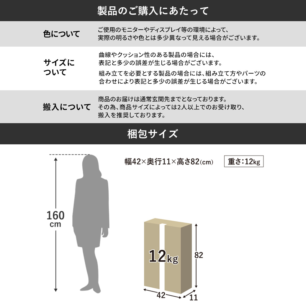 ハンガーラック ワードロープ パル