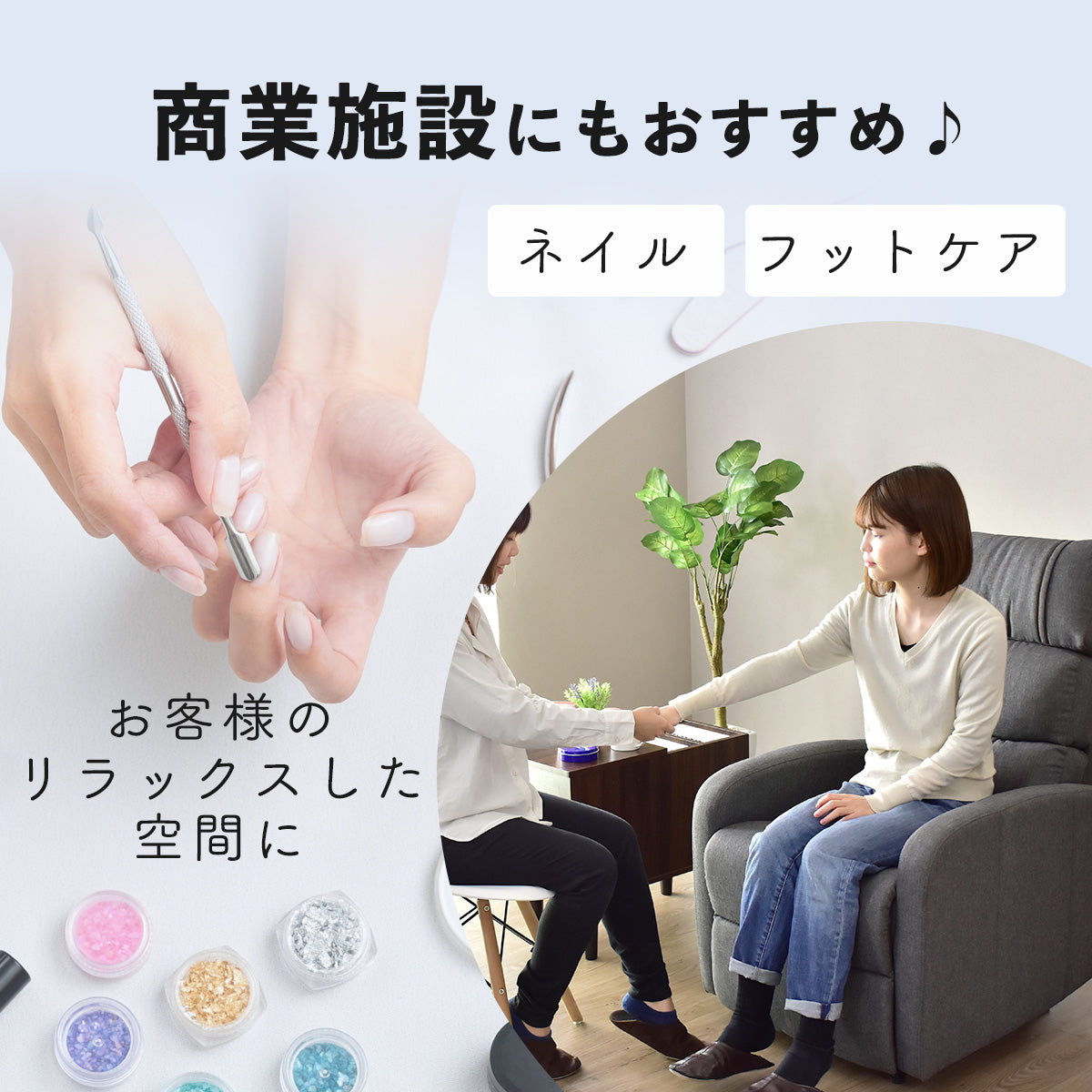 1人掛けリクライニングソファ　パスカル