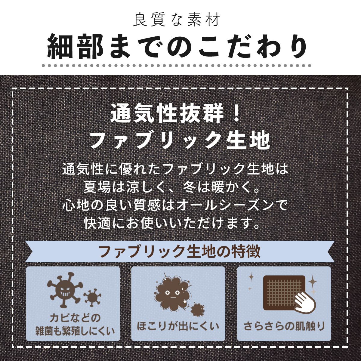 1人掛けリクライニングソファ　パスカル