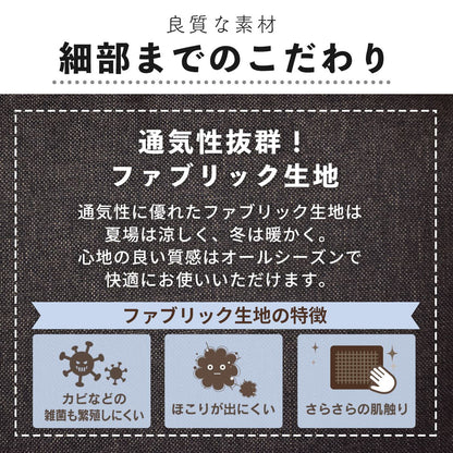 1人掛けリクライニングソファ　パスカル