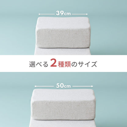 ペットステップ  パッソ【幅39㎝｜幅50㎝】