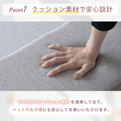 ペットステップ  パッソ【幅39㎝｜幅50㎝】