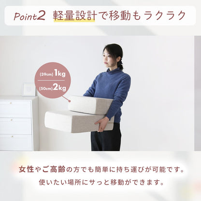 ペットステップ  パッソ【幅39㎝｜幅50㎝】