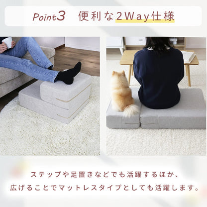 ペットステップ  パッソ【幅39㎝｜幅50㎝】