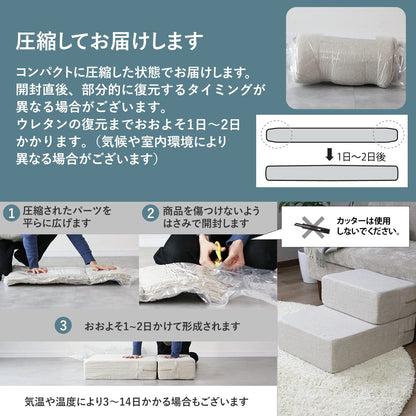 ペットステップ  パッソ【幅39㎝｜幅50㎝】