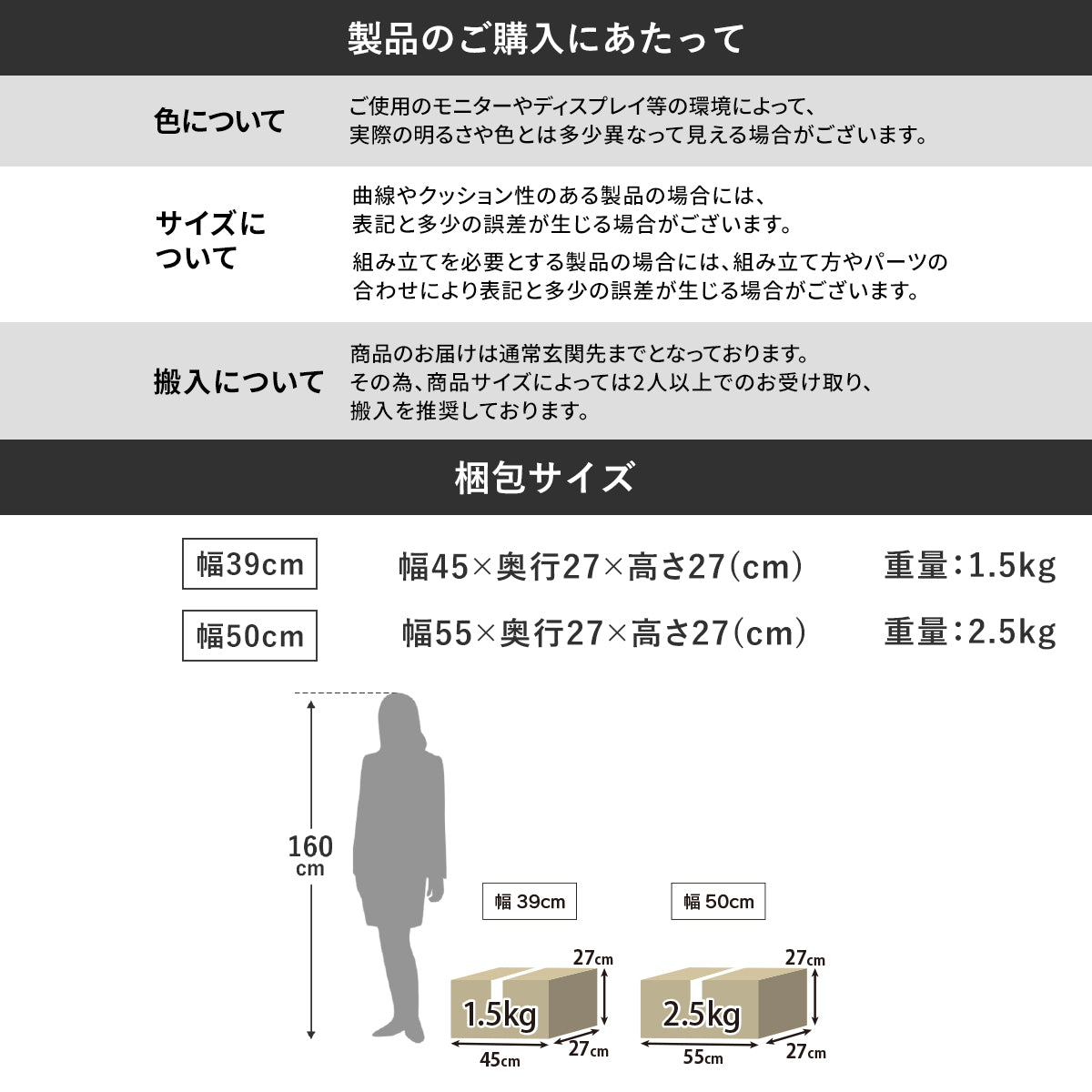 ペットステップ  パッソ【幅39㎝｜幅50㎝】