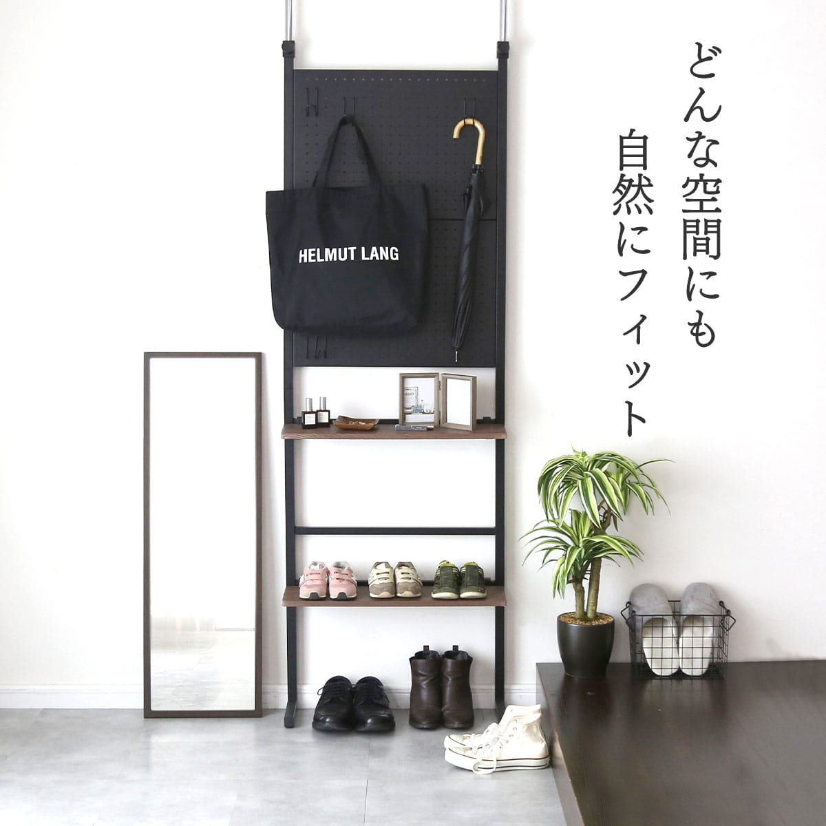 【幅60㎝｜80㎝】ウォールシェルフ 突っ張り式 パッチ