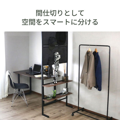 【幅60㎝｜80㎝】ウォールシェルフ 突っ張り式 パッチ