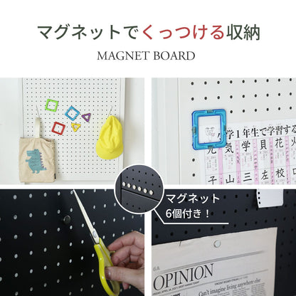 【幅60㎝｜80㎝】ウォールシェルフ 突っ張り式 パッチ