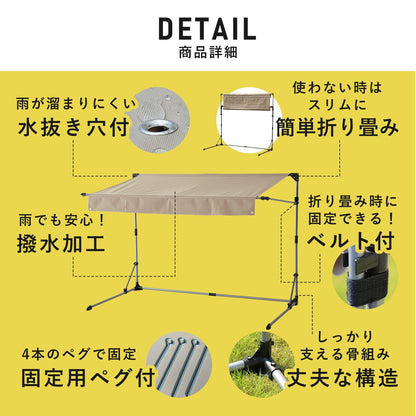 【奥行108】サイクルガレージ パトリス110