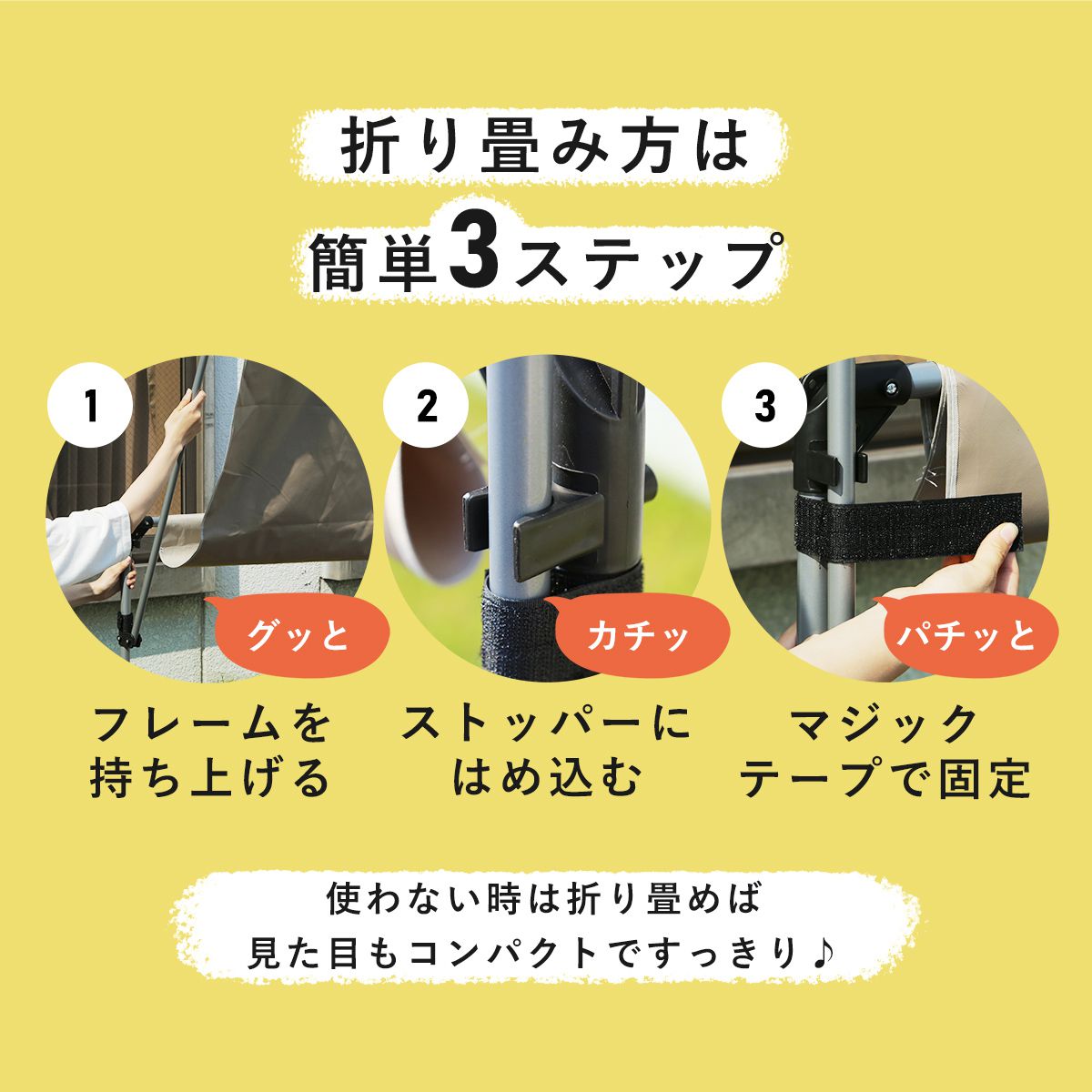 【奥行108】サイクルガレージ パトリス110