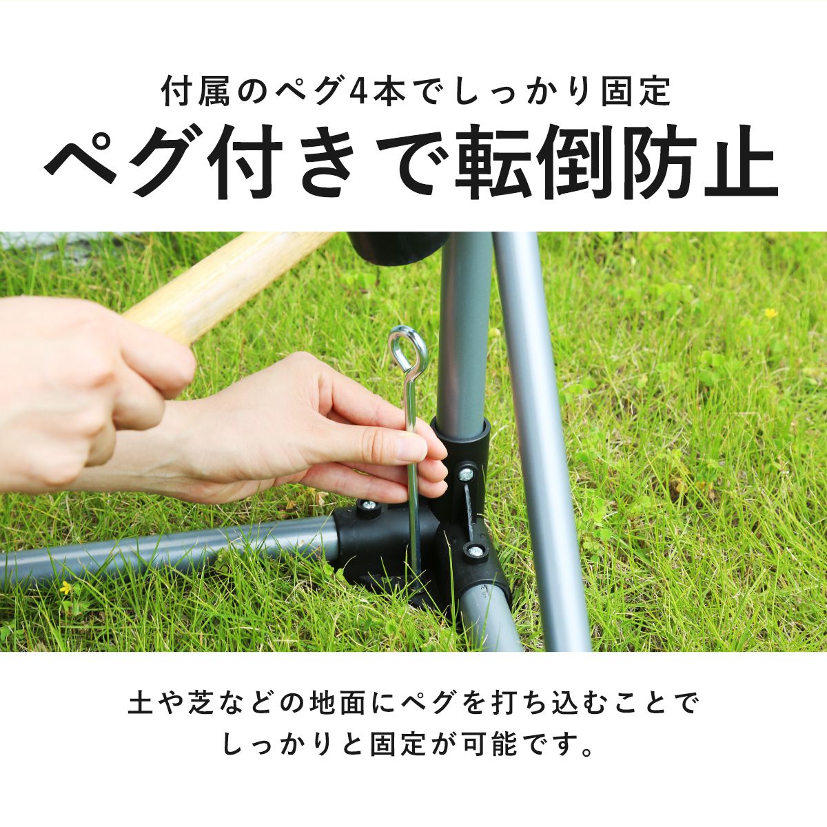 【奥行108】サイクルガレージ パトリス110