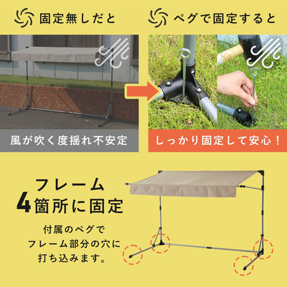 【奥行108】サイクルガレージ パトリス110