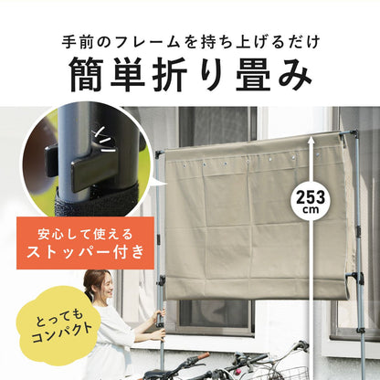【奥行133】 サイクルガレージ パトリス130