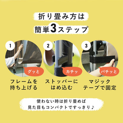 【奥行133】 サイクルガレージ パトリス130