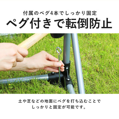 【奥行133】 サイクルガレージ パトリス130