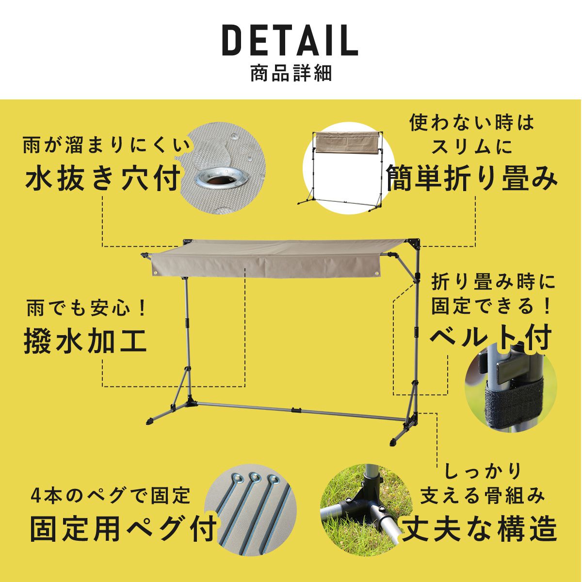 【奥行70】 サイクルガレージ パトリス70