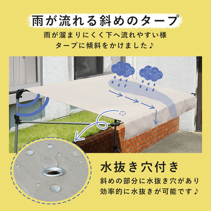 【奥行70】 サイクルガレージ パトリス70