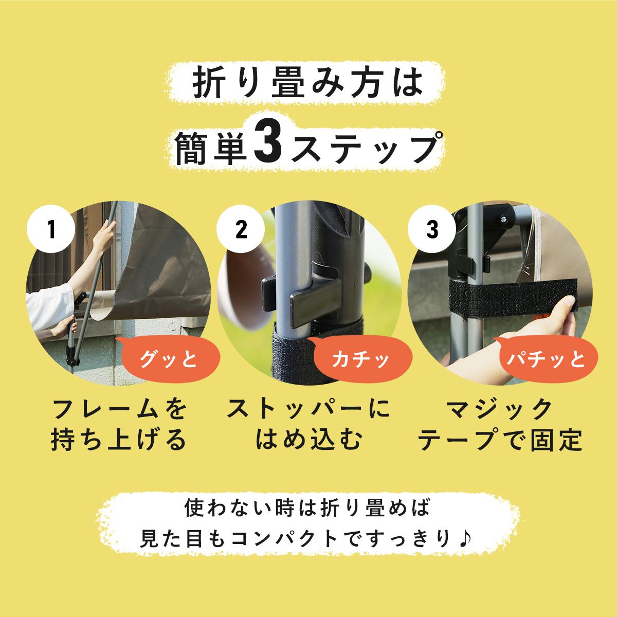 【奥行70】 サイクルガレージ パトリス70