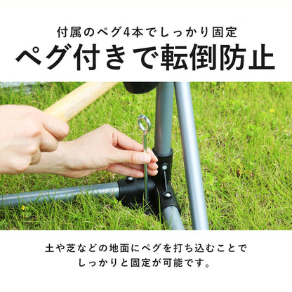 【奥行70】 サイクルガレージ パトリス70