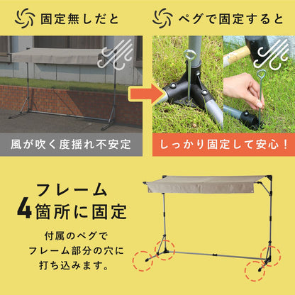 【奥行70】 サイクルガレージ パトリス70