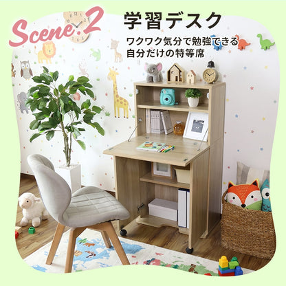 【幅60】折り畳みデスク ポール