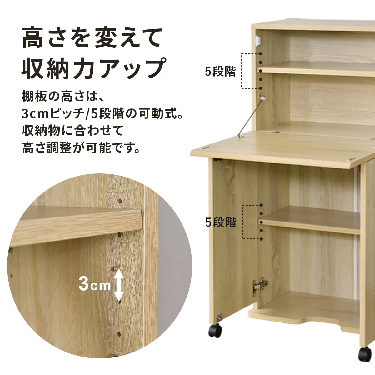 【幅60】折り畳みデスク ポール