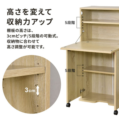 【幅60】折り畳みデスク ポール