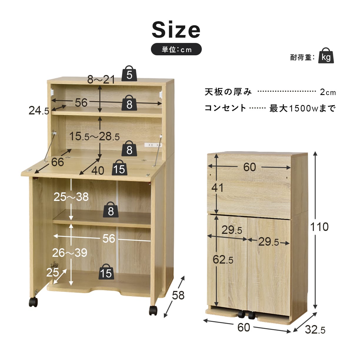 【幅60】折り畳みデスク ポール