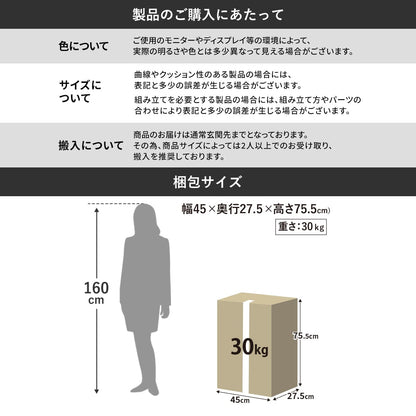 【幅60】折り畳みデスク ポール
