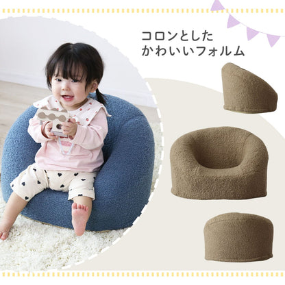 キッズソファ パズ