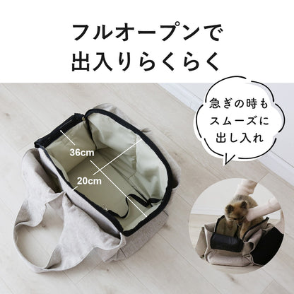 ペット用トートバッグ　ペペトート