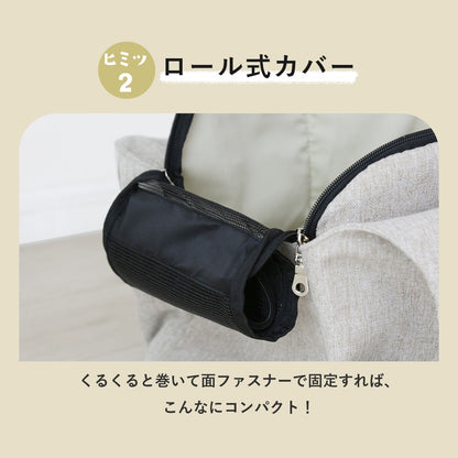 ペット用トートバッグ　ペペトート