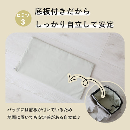 ペット用トートバッグ　ペペトート