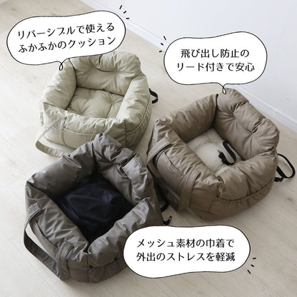 ペットベッド 2way ペシ