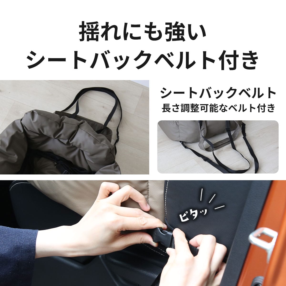 ペットベッド 2way ペシ