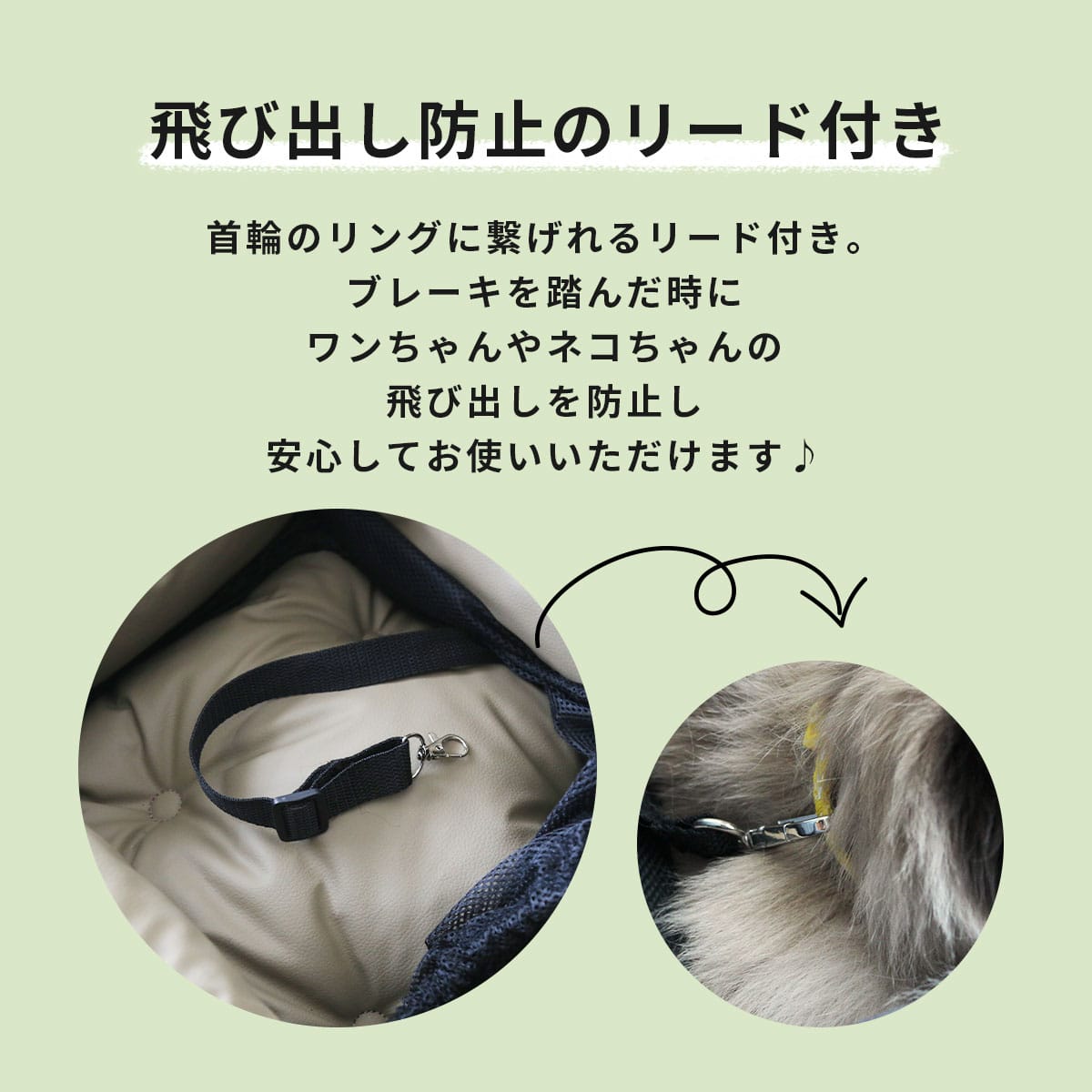 ペットベッド 2way ペシ