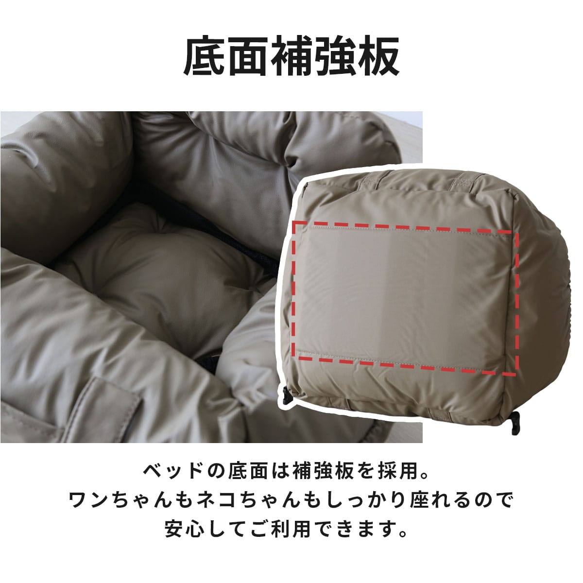 ペットベッド 2way ペシ