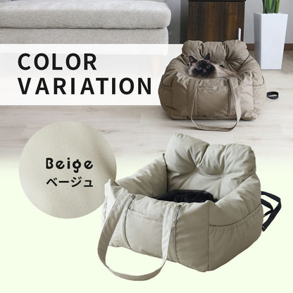 ペットベッド 2way ペシ