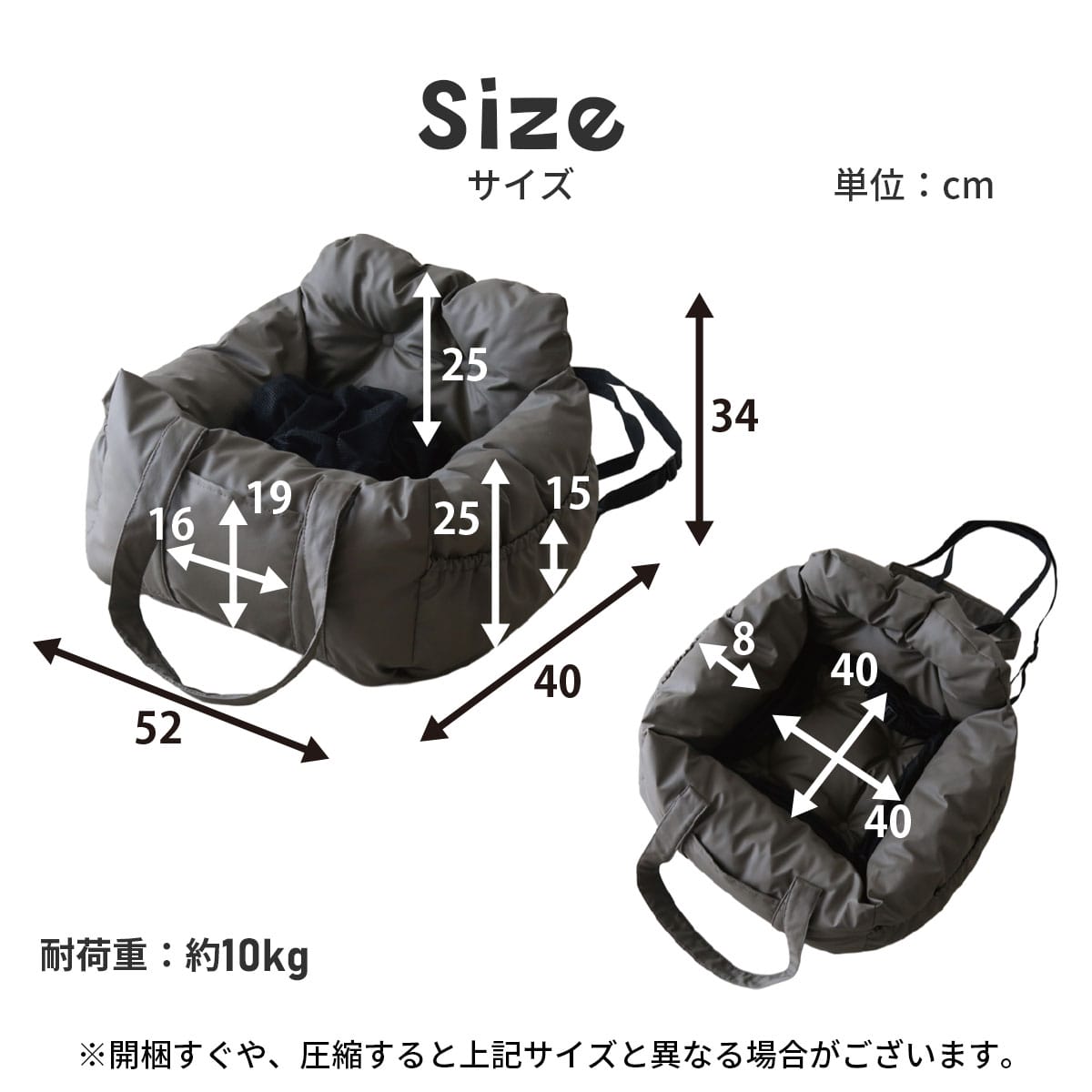 ペットベッド 2way ペシ