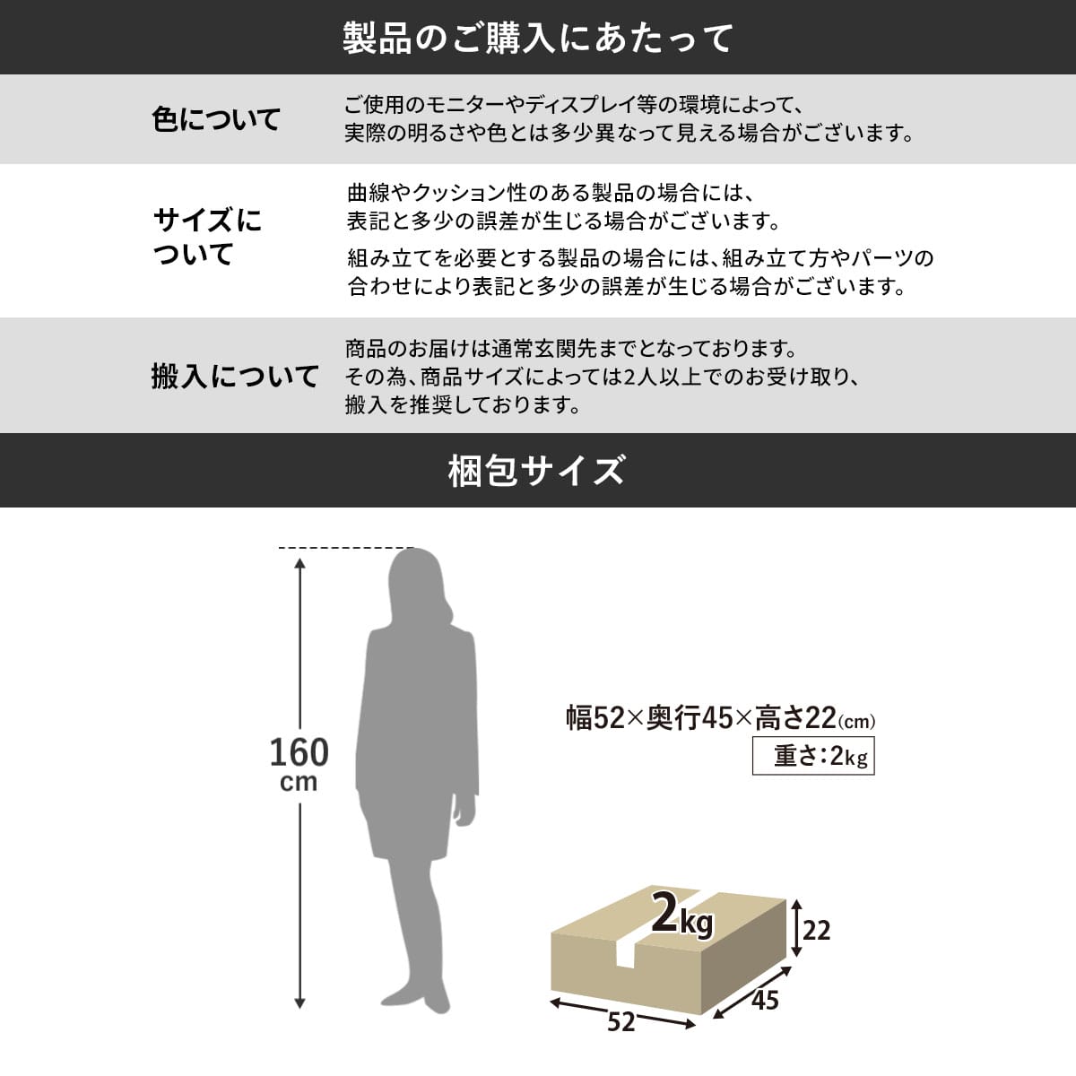 ペットベッド 2way ペシ