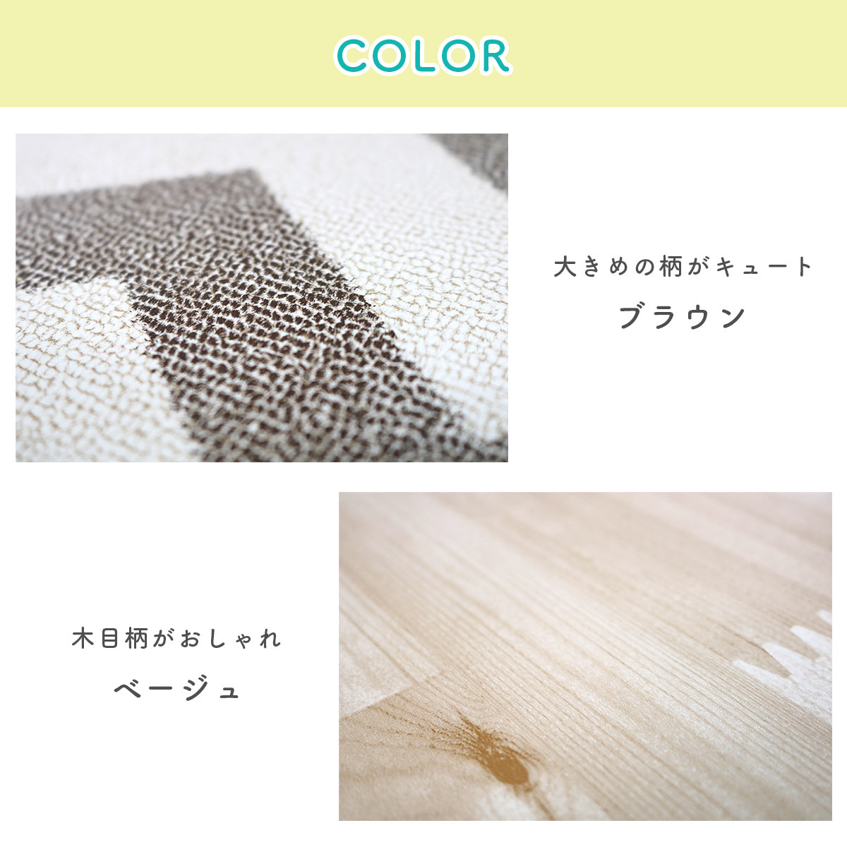 ペット用消臭防水シート 60×90cm