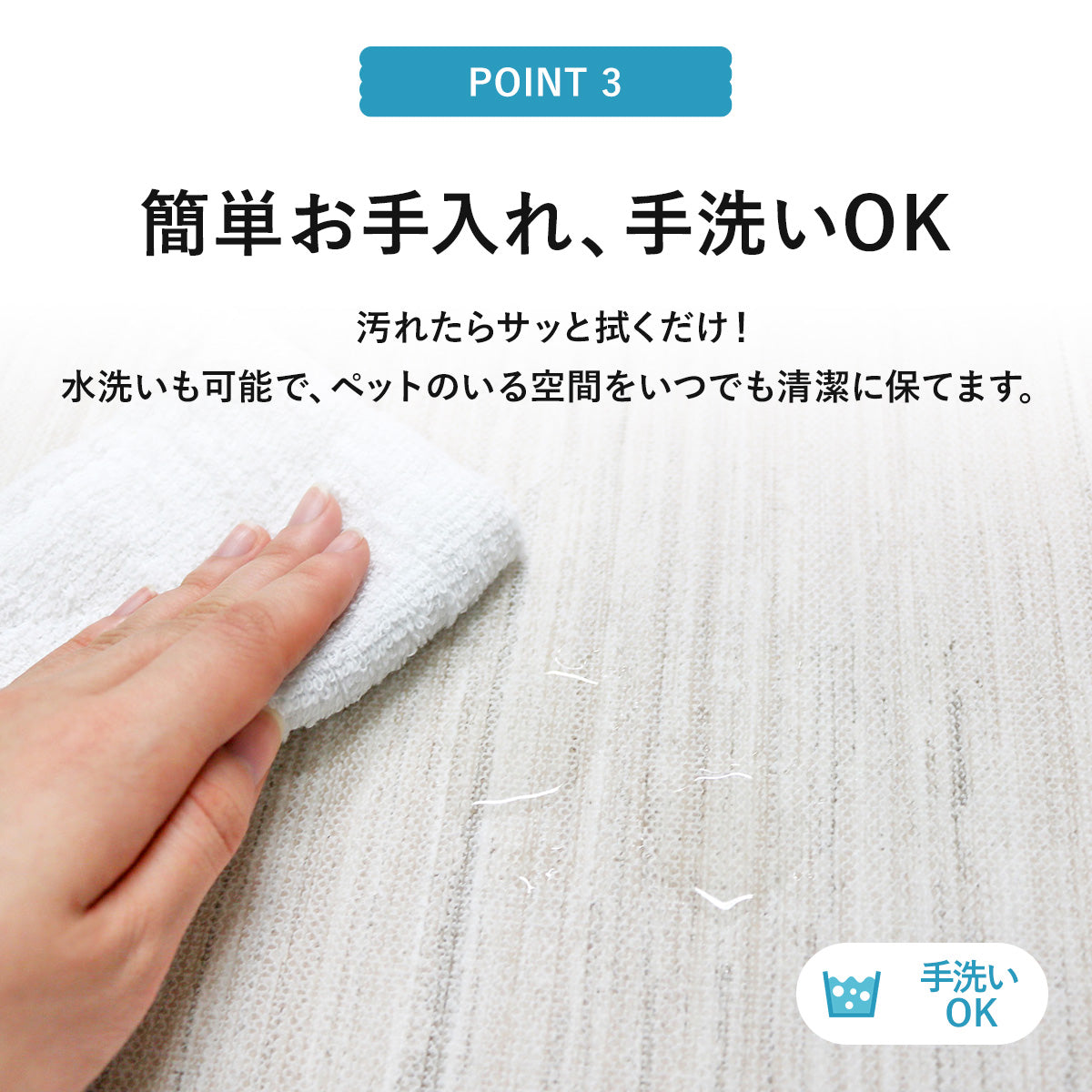 ペットシーツ用防水ズレ防止シート80×100cm