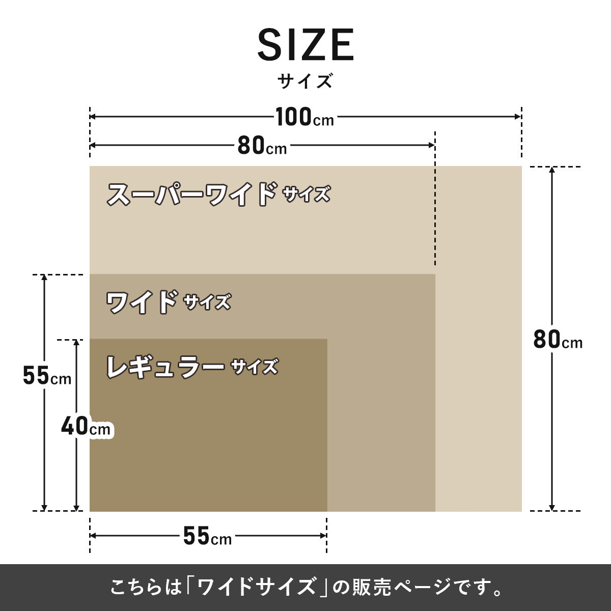 ペットシーツ用防水ズレ防止シート55×80cm